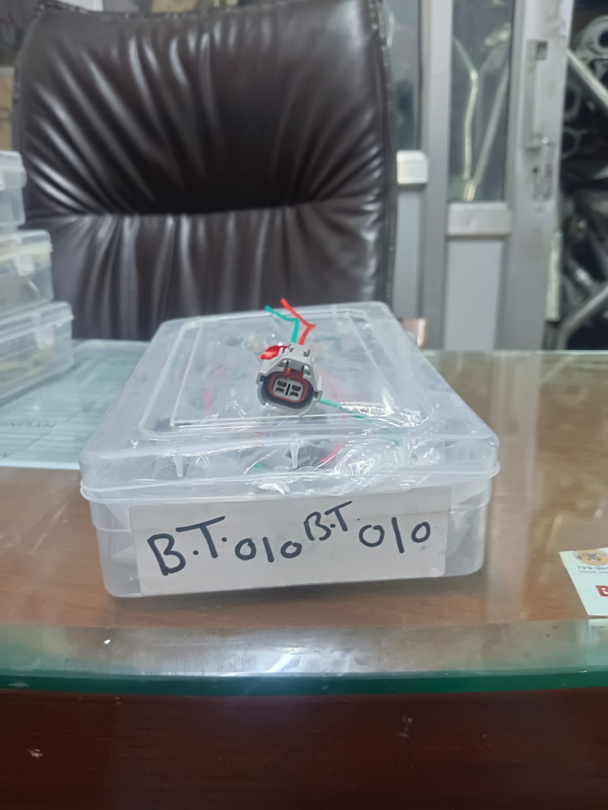 4-Pin Electrical Connector Pigtail